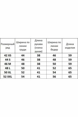 Футболка 4036 - Kivviwear фото 3