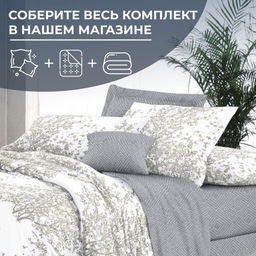 Простыня на резинке 120*200 см, сатин Престиж, борт 25 см (Сказки леса (компаньон)) - Ивановотекстиль фото 2