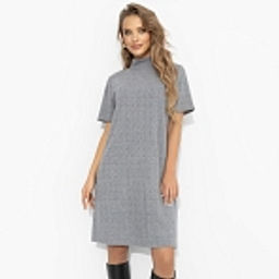 Платье на все случаи, Словно впервые (серое)