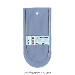 Спицы GAMMA круговые KNC алюминий d 2.0 мм 80 см 1 шт с покрытием  фото 3
