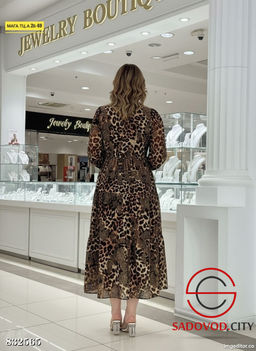 Платье женское с леопардовым принтом