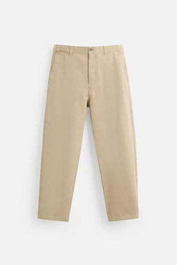 TEXTURED TROUSERS - Zara фото 7