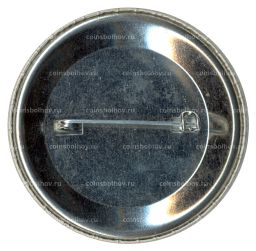 Значок Международная выставка Moskow Aerospase 93