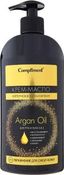 "Compliment" ARGAN OIL Крем-Масло для рук и тела 5в1 (400мл).16 /797989/