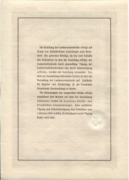 Облигация 4,5% 5000 марок 1940 года Германия