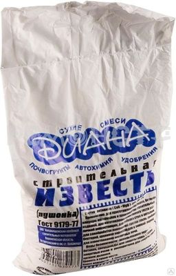 П ДИАНА Известь пушонка 3 кг