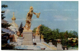 Открытка Петродворец.Большой каскад Персей