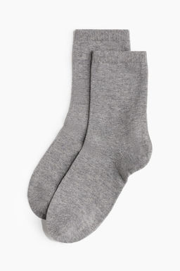 Pack de 10 calcetines - H&m фото 2