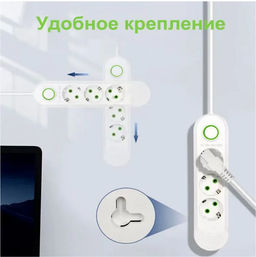 Сетевой фильтр удлинитель 3 розетки, 3 USB, 2 метра , выключатель, белый - Gp фото 4