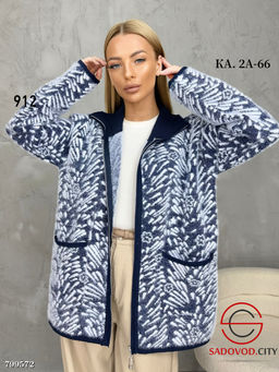 Кардиган, альпака женский