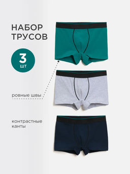 ACOOLA / Трусы детские для мальчиков в наборе из 3шт Bergener разноцветный  фото 5