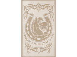 Полотенце махровое 6с104.511ж2 Подкова(лен3) 67х40см