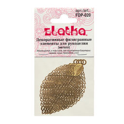 Zlatka Филигранные элементы FDP-020 5.4 см лист 2 шт СК/Распродажа под золото  фото 3