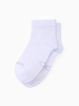 Носки спортивные с компрессией Resport, размер 35-38, белые