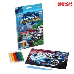 Аппликация пластилином Быстрая тачка - Школа талантов фото 2