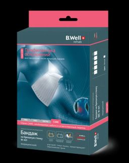B.Well  Бандаж на брюшную стенку W-421  фото 3