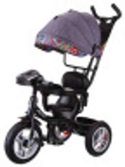 Велосипед трехколесный Pilot с ручкой управления