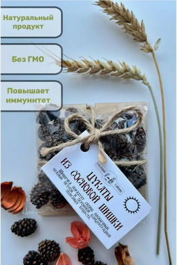 Цукаты из сосновой шишки на деревяной подложке, 70гр