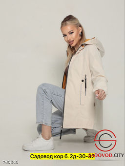 Ветровка с капюшоном женская