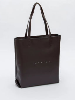 Сумка 6063L coffee Polina&Eiterou