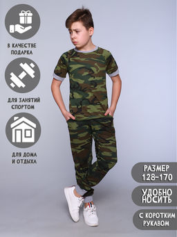 Футболка КМФ зеленый - Ладошки фото 6