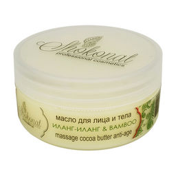 Масло массажное с маслом иланг-иланг&bamboo для лица и тела Код 1312 - объем 400 мл