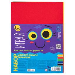 Лео Играй Цветная бумага бархатная LPCP-03 160 г/м2 A4 21 х 29.7 см 5 л. 5 цв