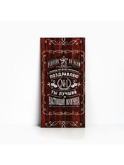 Цена за 10 шт. Конверт для денег «Побед на всех фронтах», 16.5×8 см