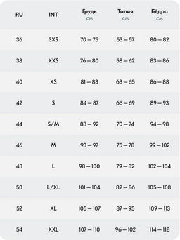 T3341-1 Пуховик удлиненный женский - Strobbs фото 7