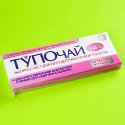 Чайные пакетики Тупочай, 12 шт. х 1,8 г. - Фабрика счастья фото 5