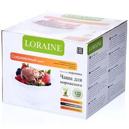 27665 Ваза на ножке 1,32л LR (х12) - Mayer&boch фото 2