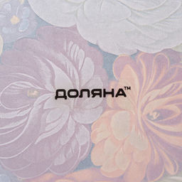Тарелка стеклянная пирожковая Доляна Народные мотивы, d=18 см, цвет чёрный  фото 6