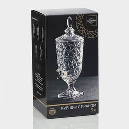 Диспенсер для напитков Magistro «Сияние», 2.7 л, 17×50 см, стекло