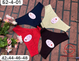 Женские трусы стринги, 4 шт - Bruno фото 3