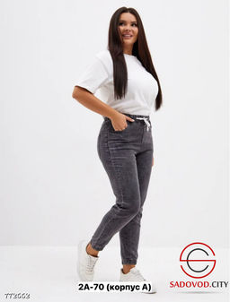 Женские базовые джинсы - Bruno фото 5