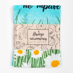 Набор полотенец кухонный Доляна Ромашки 35х60см-2шт, 100% хлопок  фото 7