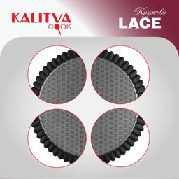 АП_LACE (Кружево) Форма гофрированная 260 мм низкая арт. 60622644 Калитва