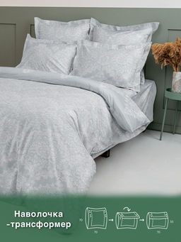 КПБ ЭКОДОМ Перкаль 9733-1/Семейный