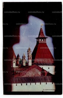 Открытка Ростов Великий. Башня со смотровой площадкой и дымники