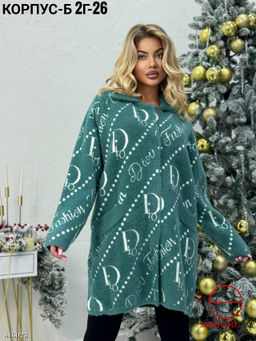 Кардиган женский с принтом - Bruno фото 5