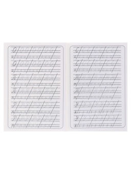 Цена за 10 шт. Каллиграфические прописи для малышей Пишем буквы, цифры и слоги - Simaland фото 3