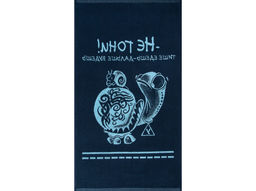 6с103.412ж1 Не гони(т.синий2) Полотенце махровое 50х90см