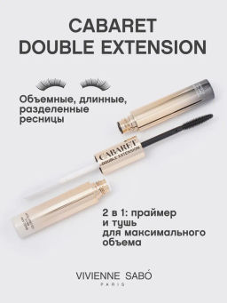 Vivienne Sabo Тушь для ресниц + праймер Cabaret Double Extension эффект наращенных ресниц  фото 2