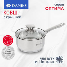 Ковш нерж ОПТИМА 1,5л со стекл крышкой мет/ручка GS-01201-16SP (355260) /Daniks/