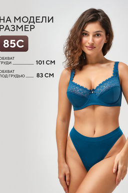 Бюстгальтер Pino 1539 OIRO кружевной 1 шт