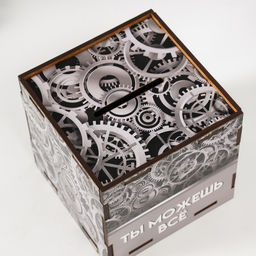 Деревянная копилка для денег «Ты можешь все», куб, с надписью, 10×10×10 см