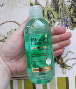 Мицеллярное очищение Гель отшелушивающий для умывания лица "Матирующее очищение", 200 мл