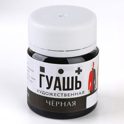 Гуашь художественная черная ARTLAVKA 40 мл  фото 2
