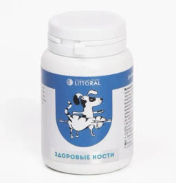 Дрожжи пивные Вака с Кальцием 80 т. 1/85 21441