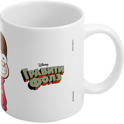 Кружка керамическая детская, 350 мл, Гравити Фолз